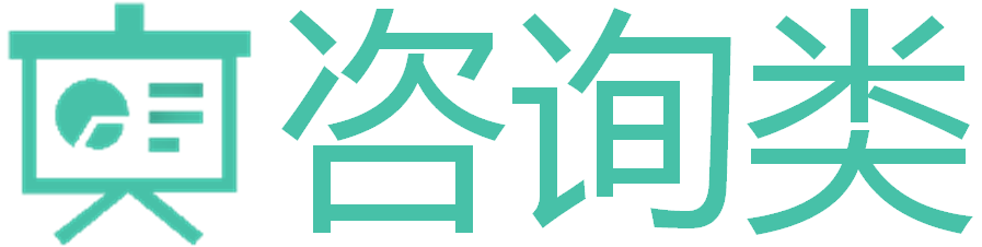 埃森哲上海分公司_埃森哲招聘同济_埃森哲上海招聘