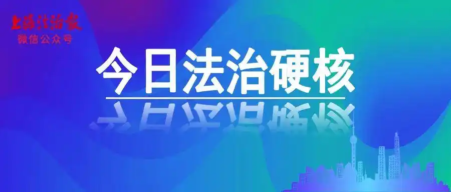 上海申通快递中转站点倒闭系假消息，已解封并加快派送