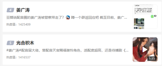 上海申通快递中转站点倒闭谣言_申通快递虹桥机场站点封闭管理_申通天津中转部