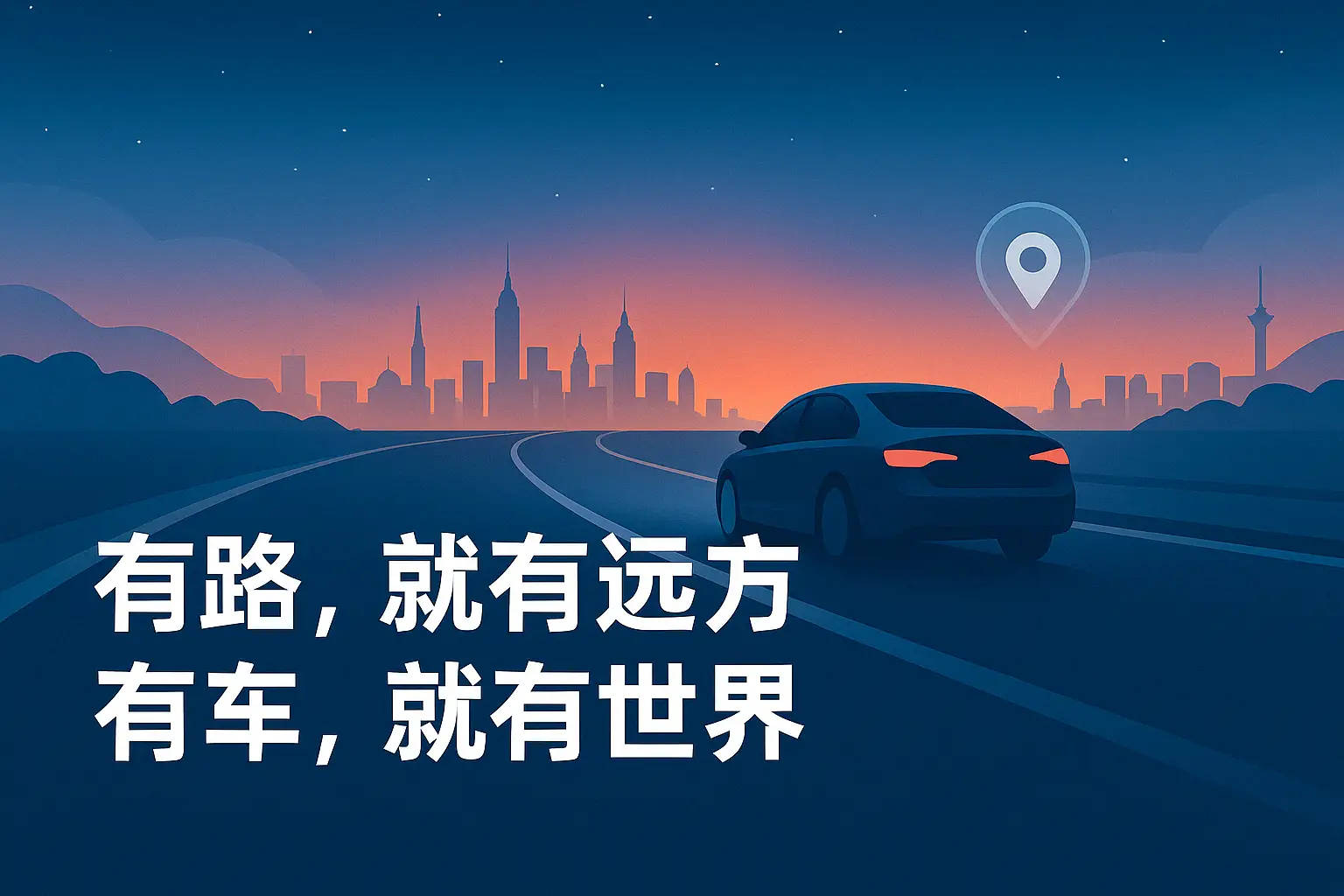 新莱应材声明生产正常却冲高回落，股价波动原因几何？