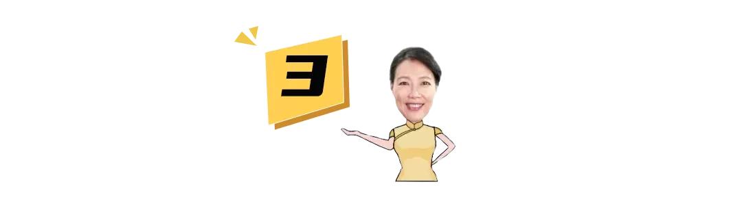 清华大学苏世民项目_苏世民 黑石集团 创始人