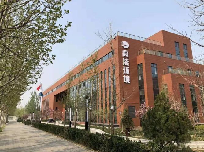 600250南纺股份_南纺股份旅游资产转型计划分析_南纺股份并购秦淮风光旅游股份遭问询