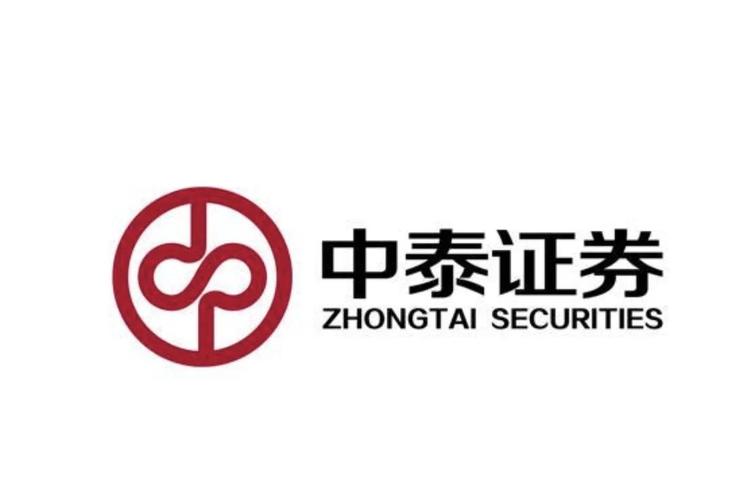 中泰证券：业务多元发展，博士后站促产学研结合