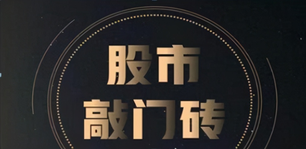 跟庄技术分析_成交量和交易量的区别_庄家操盘技巧