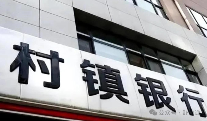 华夏银行个贷审核_交通银行企业贷申请条件_交通银行企业贷利率2.78%