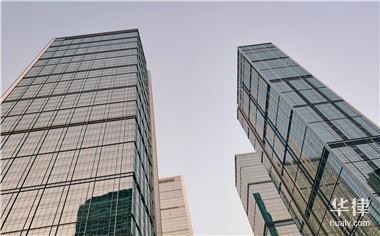 中国证券监督管理委员会令第54号：上市公司并购重组财务顾问业务管理办法发布