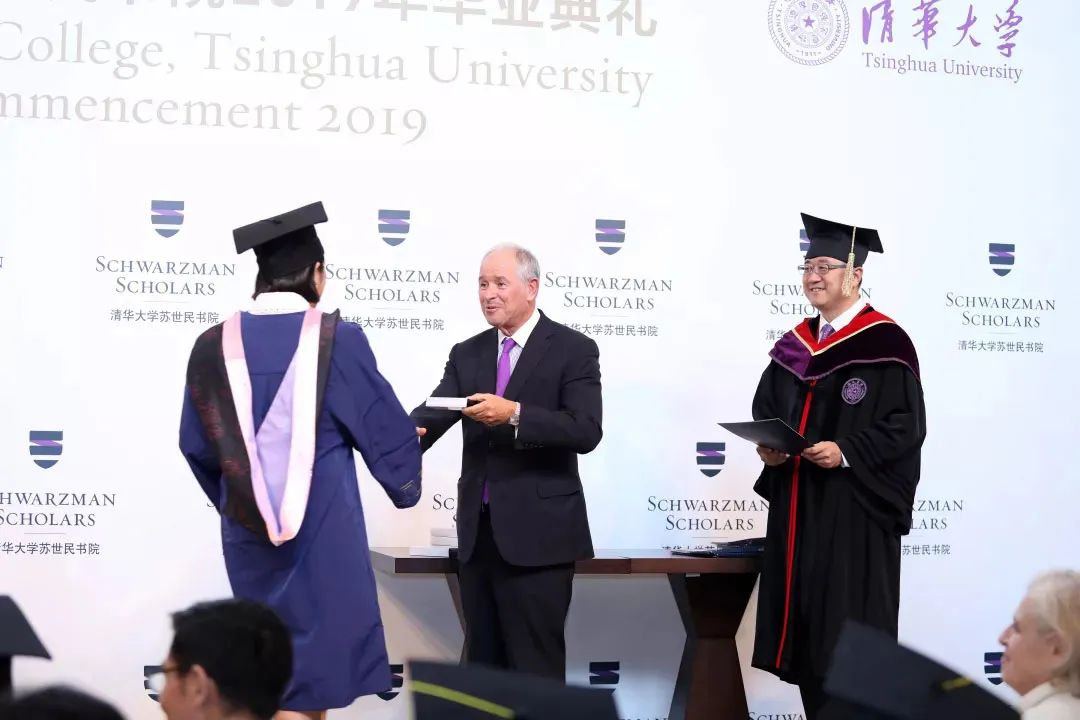 清华大学苏世民项目_苏世民加入捐赠誓言_苏世民在清华大学苏世民书院的致辞