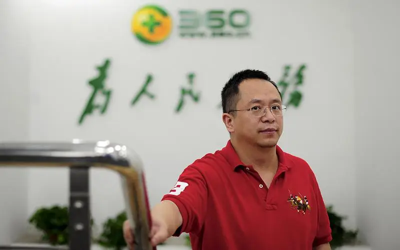 周鸿祎创业经历_周鸿祎身高是多少_周鸿祎360公司发展历程