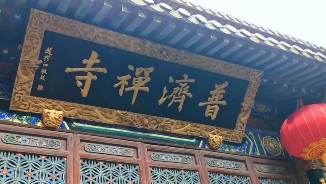 舟山市GDP增长原因_舟山绿色石化基地发展分析_舟山物价全国排行