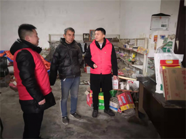 遂平县烟草专卖局 志愿服务 榜样学习_遂平县 杨新宇