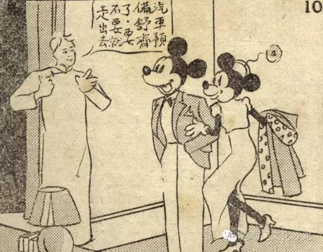 上海迪士尼乐园与浦东开发_上海华特迪士尼 公司_上海迪士尼乐园历史