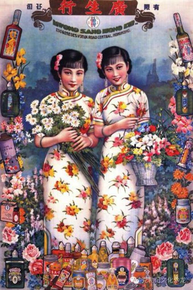 上海迪士尼乐园历史_上海华特迪士尼 公司_上海迪士尼乐园与浦东开发