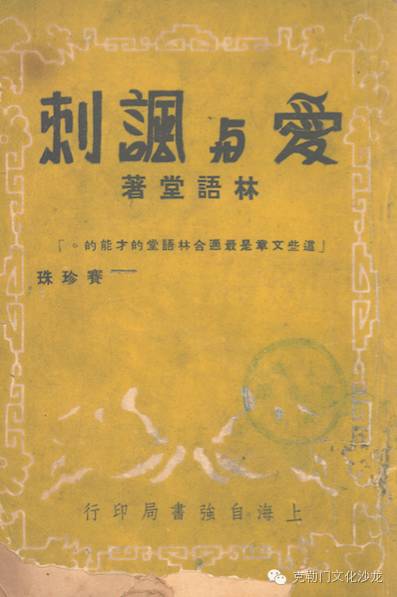 上海华特迪士尼 公司_上海迪士尼乐园历史_上海迪士尼乐园与浦东开发