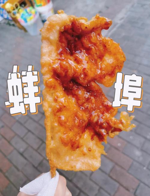 皖北明珠蚌埠：探寻独特风光美食，解锁自由行攻略