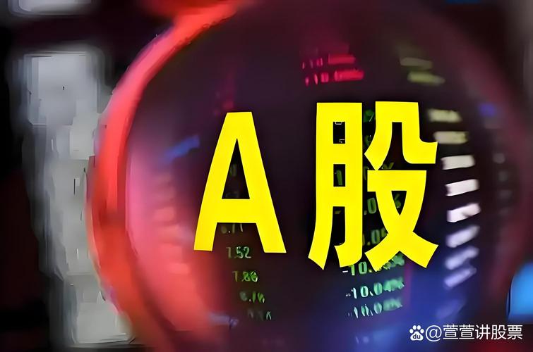 半导体板块引领市场反弹_创业板指什么_A股市场融资余额站上2万亿元