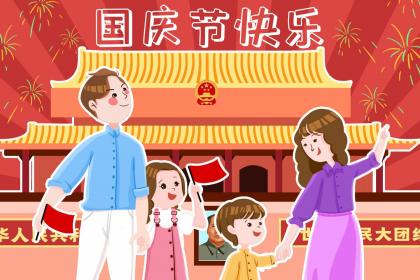 林男孩霸气好听的名字大全_姓高男孩豪爽大气的名字大全_姓林的男孩名字