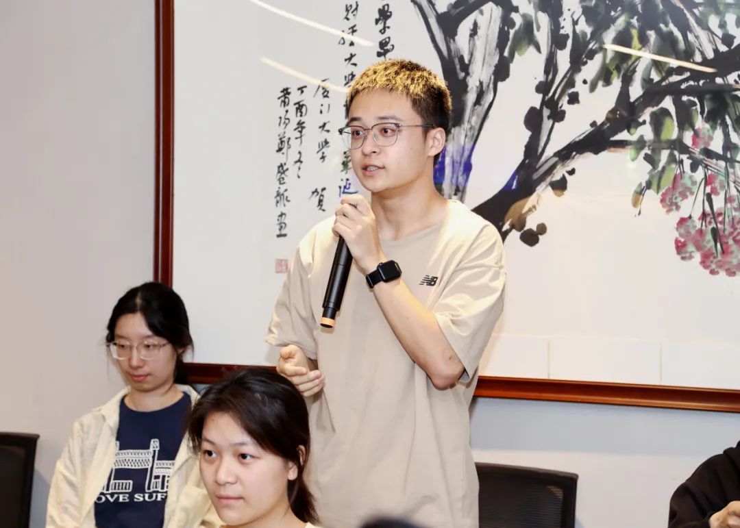 郎咸平上海财经大学演讲稿_上海财经大学校董面对面 经济金融形势 行业发展展望