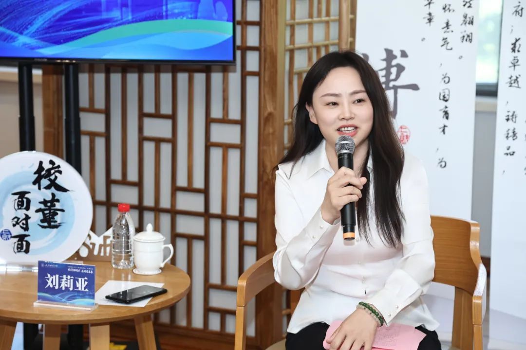 上海财经大学校董面对面 经济金融形势 行业发展展望_郎咸平上海财经大学演讲稿