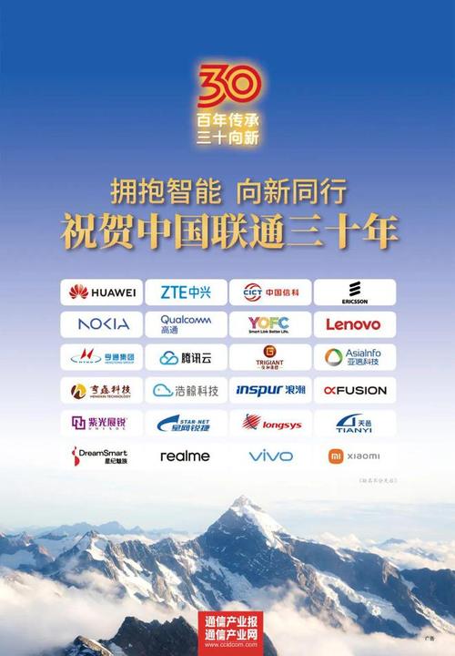 股票资金安全怎样保障_外资投资中国_中国市场强磁力