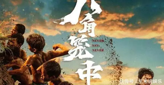 宋喆马蓉财产纠纷_王宝强经纪人牢狱生涯_马蓉和宋喆现在在那里