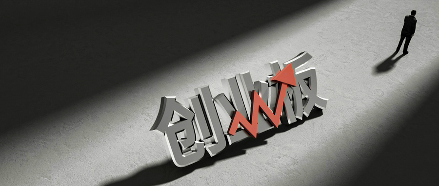 中国创业板市场现状_A股市场震荡回调_财政政策逆周期调节