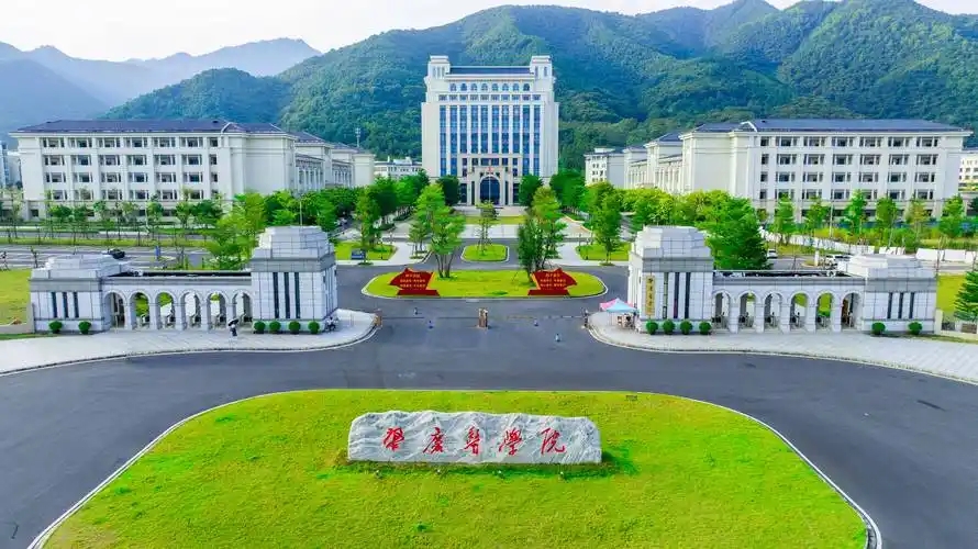 肇庆医学院医学专业就业率_广东金融学院考研分数线_广州科技职业技术大学录取分数线