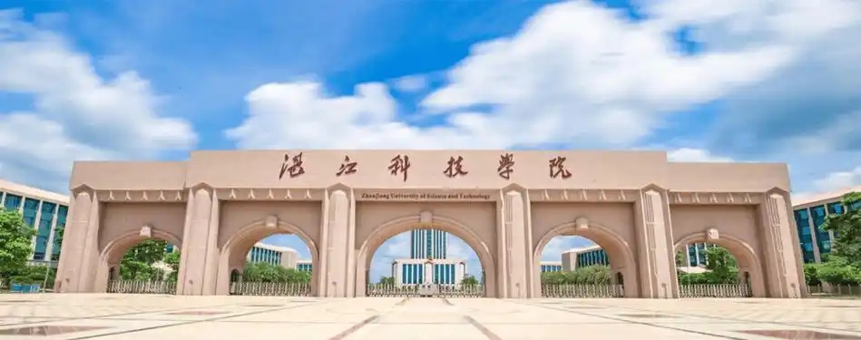 肇庆医学院医学专业就业率_广州科技职业技术大学录取分数线_广东金融学院考研分数线