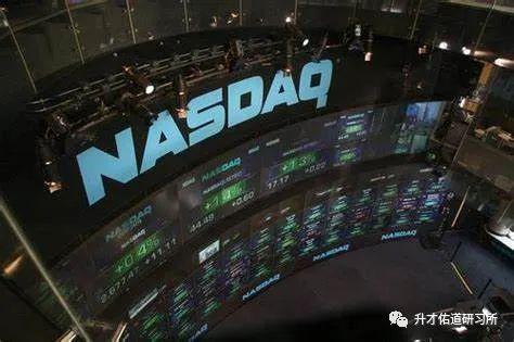 美国证券交易所上市标准_纳斯达克上市条件分析_美国股票上市制度