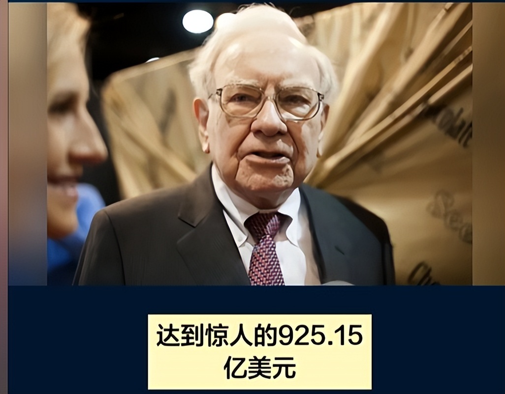 保险公司投资策略_巴菲特浮存金运用_巴菲特传下载