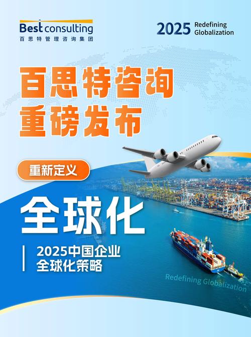 新加坡资本市场国际投资者_间接境外募股上市_新交所中资企业上市