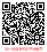 扫一扫 “2025-2031年全球与中国切口牵开固定器市场现状分析及趋势预测报告”