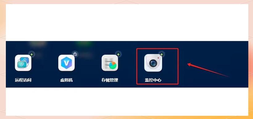 高可靠性存储系统设计_视频存储解决方案_视频存储解决方案