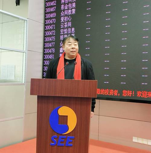 辅导板上市创业要求是什么_创业板上市辅导要求_辅导板上市创业要求高吗