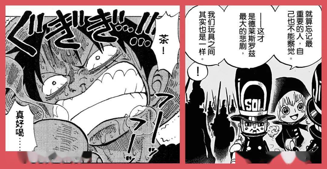 黄金周 能力 色彩陷阱_mr黄金周_Miss黄金周 生日 介绍