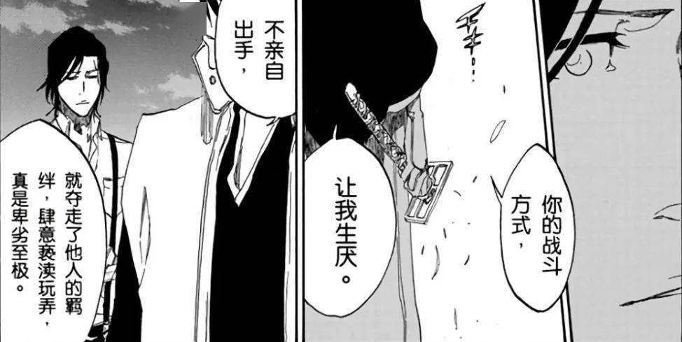 黄金周 能力 色彩陷阱_Miss黄金周 生日 介绍_mr黄金周