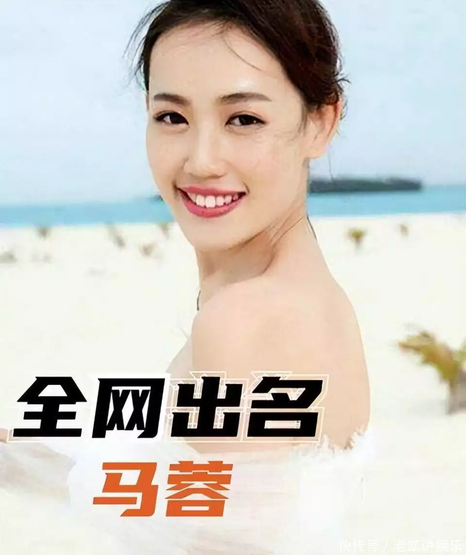 宋喆王宝强合作关系_马蓉和宋喆现在在那里_宋喆马蓉事件始末