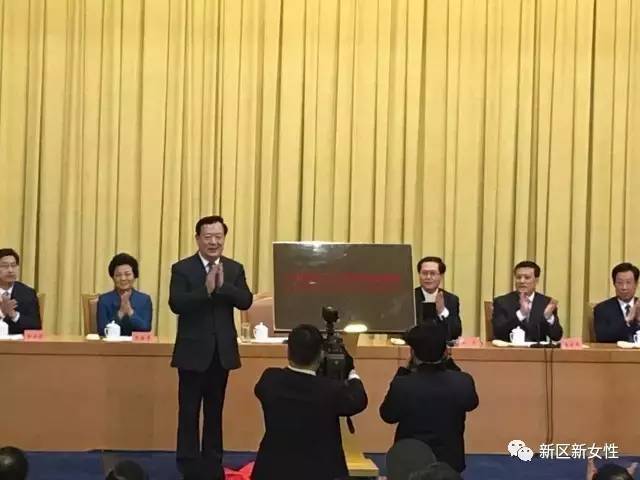 舟山自贸区管委会_中国（浙江）自由贸易试验区_舟山群岛新区自贸区