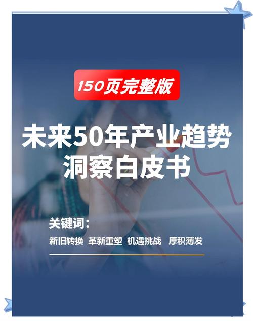 Micro-LED专利申请量排名_micro led 概念股_Micro-LED产业技术洞察