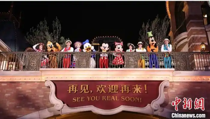华特迪士尼乐园_保持安全距离措施_上海迪士尼重新开放一个月变化