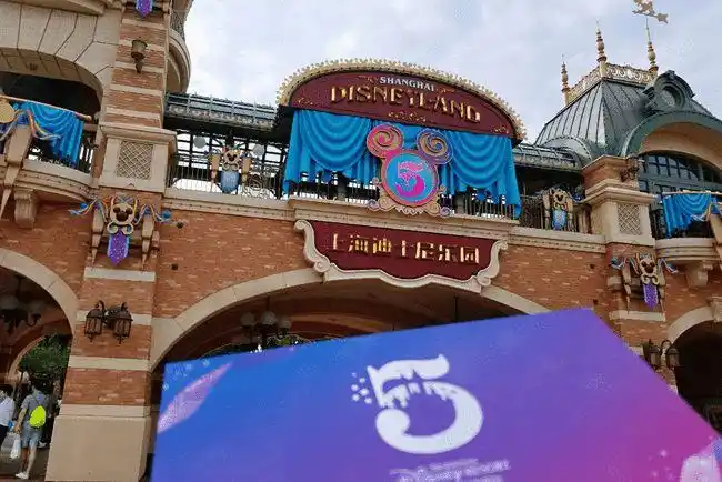 华特迪士尼乐园_米奇妙游童话书舞台剧_上海迪士尼五周年庆典
