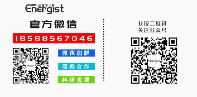 固体聚合物电解质_固体聚合电解质物的作用_固体聚合物电解质的导电机理