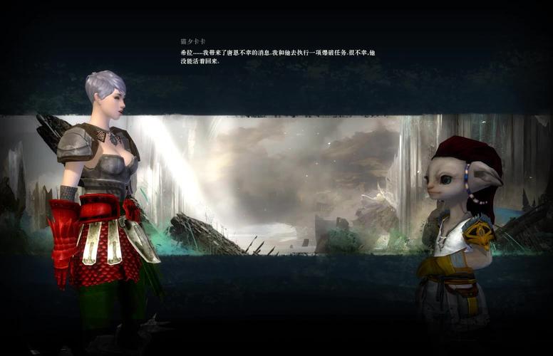 激战2魂武者输出能力_激战2武器大全_激战2唤灵师种族选择