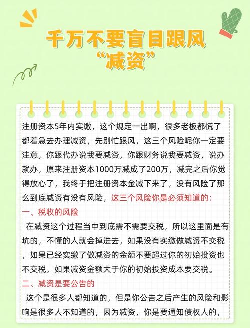 新能源汽车板块领涨_碳元科技股吧_碳元科技减持计划