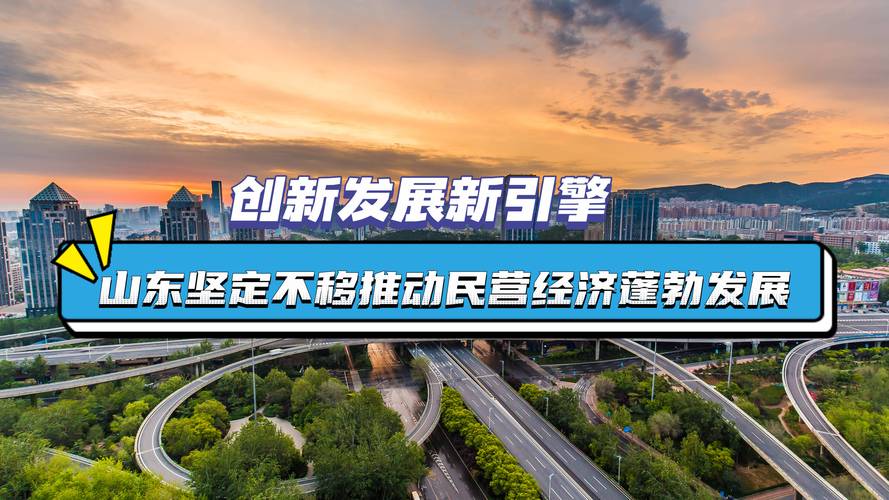 转变小农经济观念_县域经济发展_地方经济发展的建议