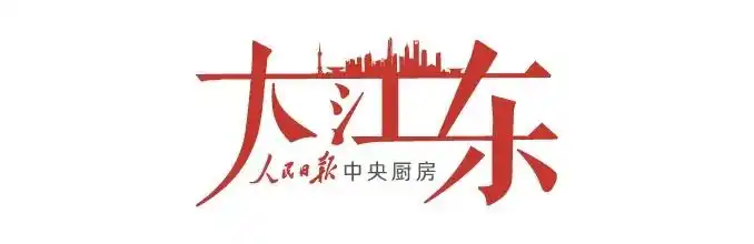 上海迪士尼乐园5月11日恢复运营，各方共同见证这一欢乐时刻