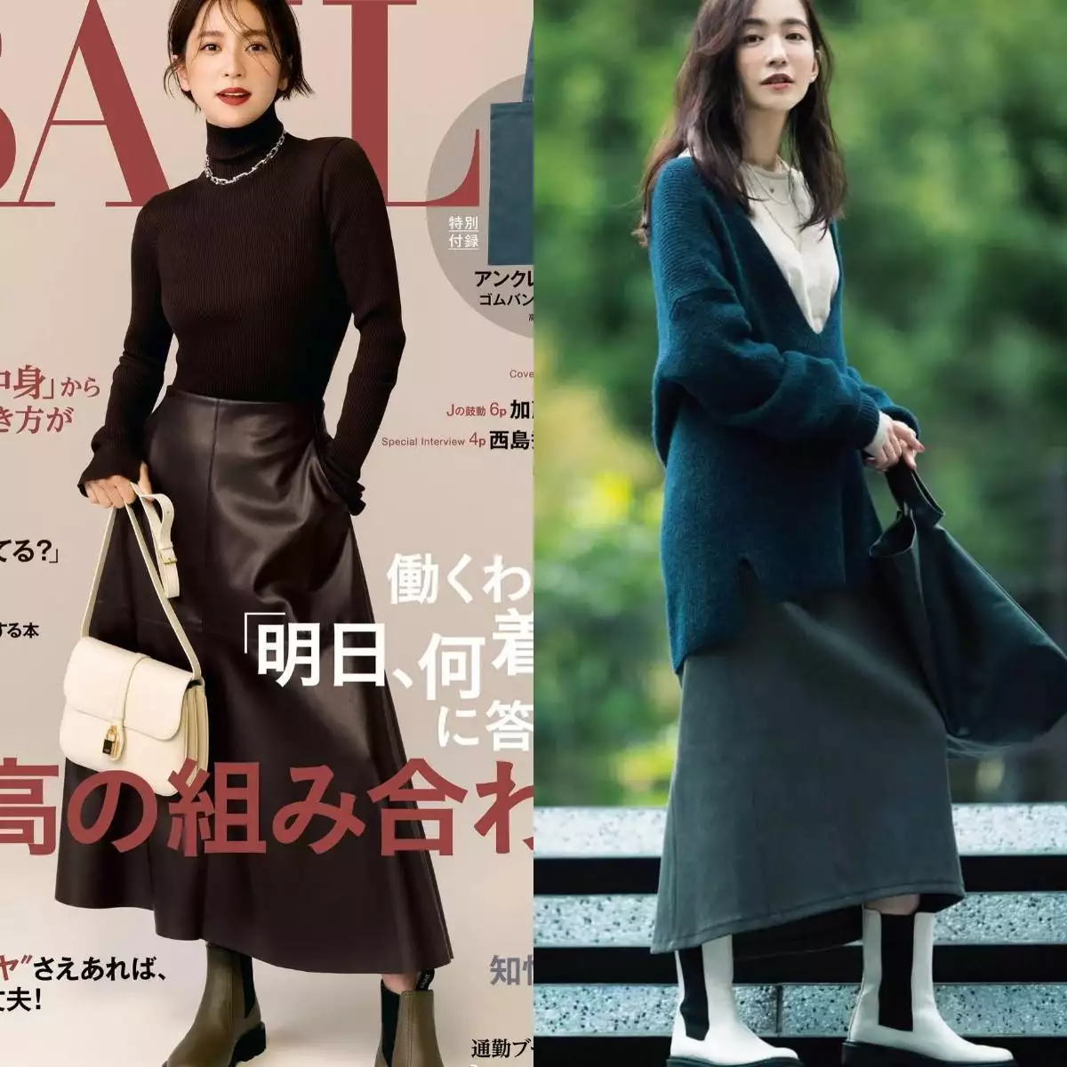 冬季过膝裙搭配技巧_打底修身包臀裙搭配_显瘦冬季裙子搭配