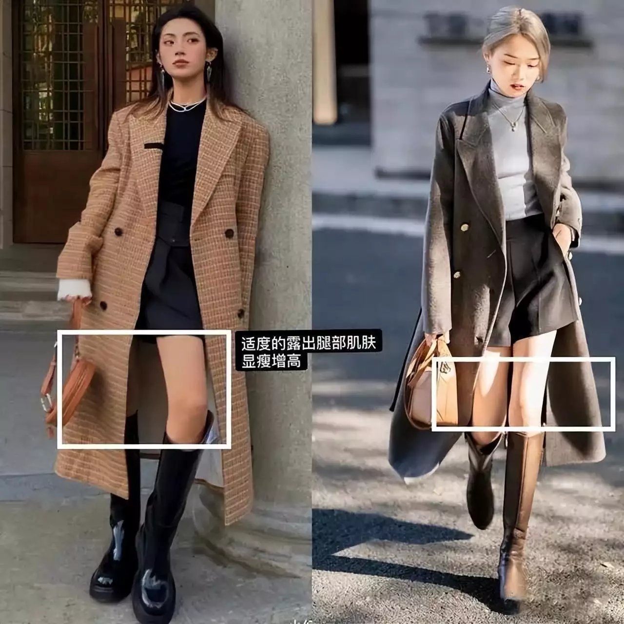 打底修身包臀裙搭配_显瘦冬季裙子搭配_冬季过膝裙搭配技巧