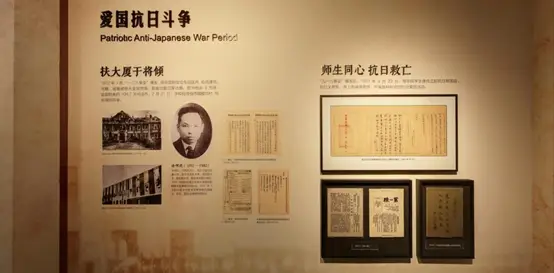 上海财经大学发展历程_上海财经大学校史_国立上海商学院