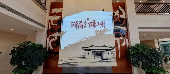 上海财经大学发展历程_国立上海商学院_上海财经大学校史