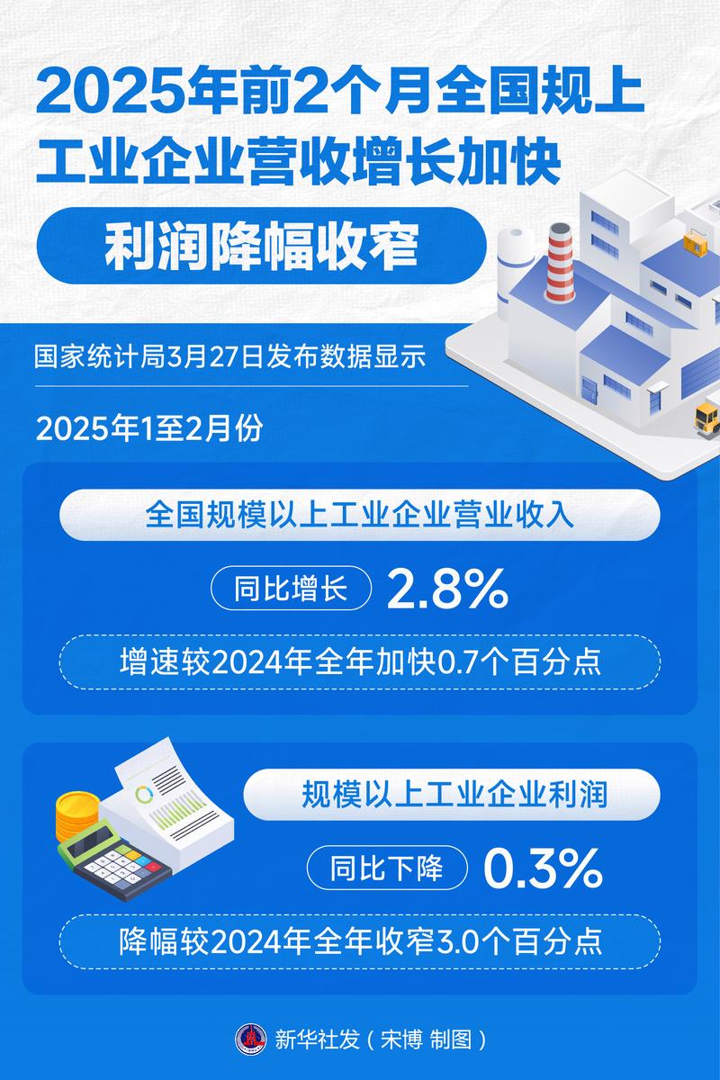 国星光电2014年业绩分析_led灯概念股_国星光电LED器件业务增长